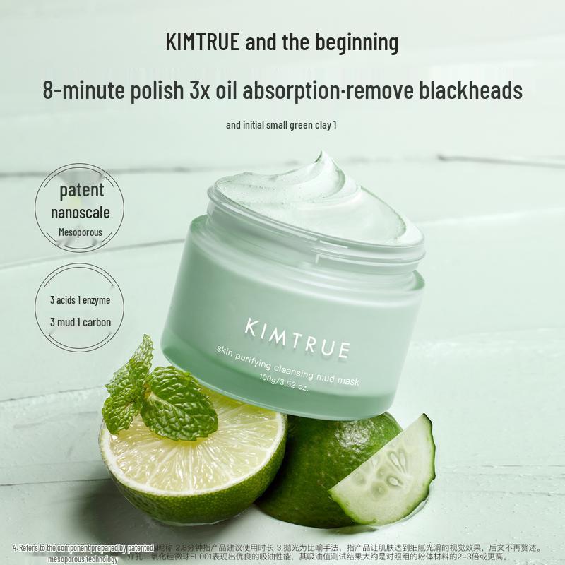 KIMTRUE Deep Cleansing Oil Control Green Clay Mask
