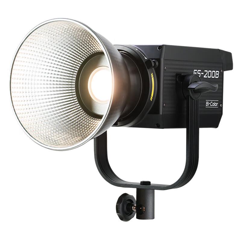 NanGuang FS-200W LED Live Stream & Portrait Fill Light