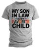 Забавная футболка для тестя, Футболка «Мой зять — мой любимый ребенок», Юмористическая