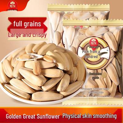 Снэки – Сладости