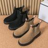 Fashion Men Business Chelsea Boots High-end Ankle Boots for Outdoor Adventure Training Europe America British Social Boots Size 38-46