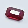 Natural Red Ruby Loose Gemstone Flawless 16.00 ct Unique Emerald Cut for Jewelry Making and Crafts