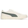 PUMA Caracal Unisex Low Skate Shoes, Split Cowhide Synthetic Leather Fabric, Versatile Breathable Wear-resistant Off White Green 369863-35