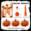 Halloween Decoration, Scary Pumpkin Balloons and Spiral Tassel Rain Curtain Set, Suitable for Halloween Parties, Birthday Parties, Photography Props