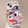 For IPhone 15 Mobile Phone Case for Women for IPhone16promax/13 Cream Pattern 11/12mini Anti-fall 14
