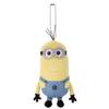 Minions Kevin Ball Chain Mascot Total Length 14cm