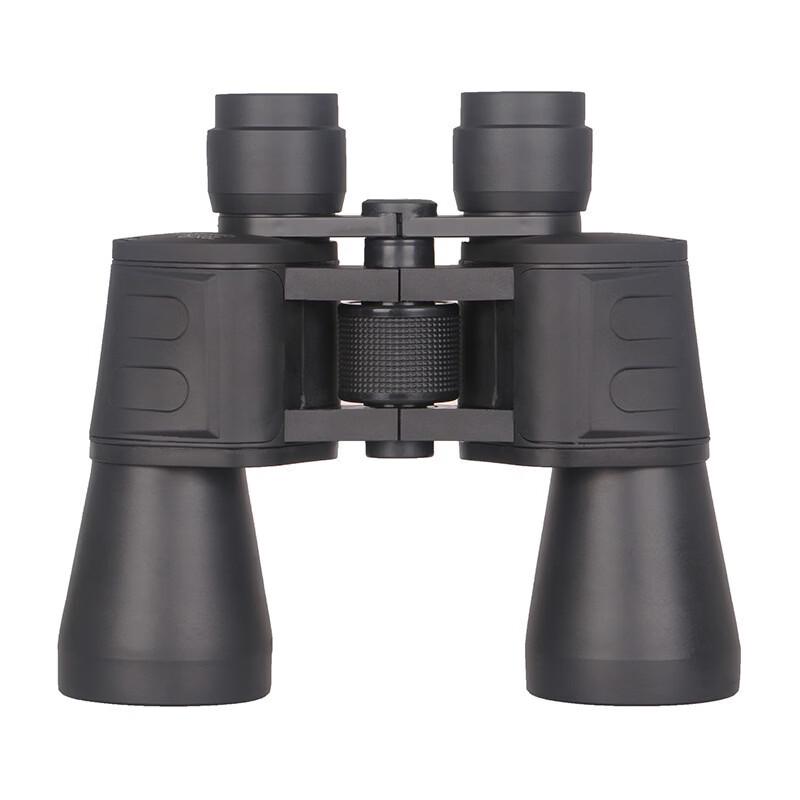 Miflame 20X50 High-Power HD Binocular Telescope