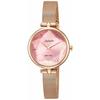 ALIAS F3 Classic Analog Waterproof Mesh Metal Band Watch FM008PG4PK Women's Pink Gold