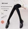 Леггинсы Moonlight Grey Extra Long с эластичными штанинами: Светло-серый, Темно-серый и Дымчато-серый