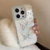 Красивый цветочный бабочка для iPhone 17 для Apple 15 Promax Чехол для телефона 16 Маленький свежий 13 Трехмерный 11 Мягкий