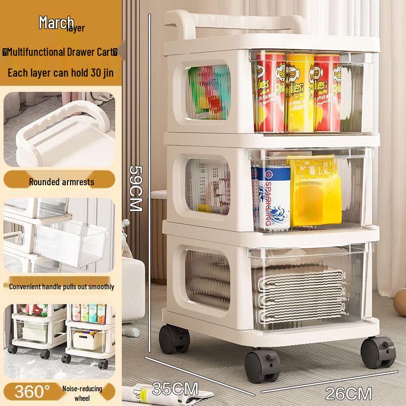 3-Tier Mobile Storage Trolley with Drawers