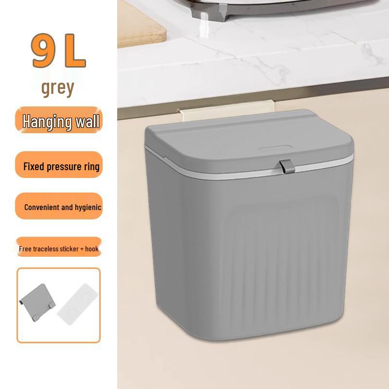 Кремовый настенный мусорный бак с крышкой для кухни и ванной комнаты