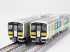 TOMYTEC Railway Collection JR Kiha E131/E132 Suigun Line 2-Car Set Diorama Supplies 336358