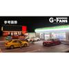 1/64 Convenience store G-Fans 710021 model parking diorama mini car [product]