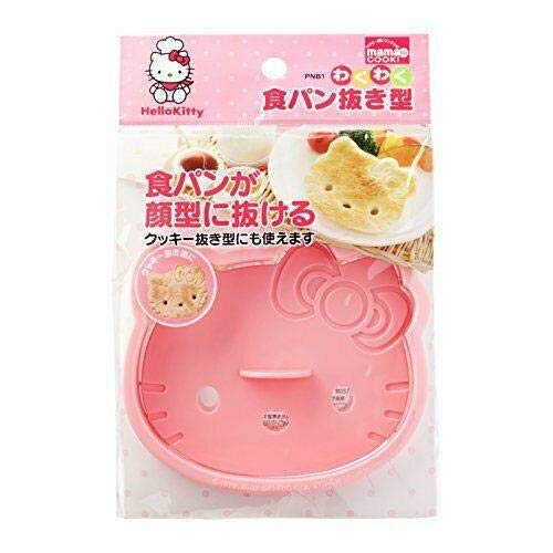Skater Exciting Bread Cutter, Hello Kitty, Made In Japan, PNB1