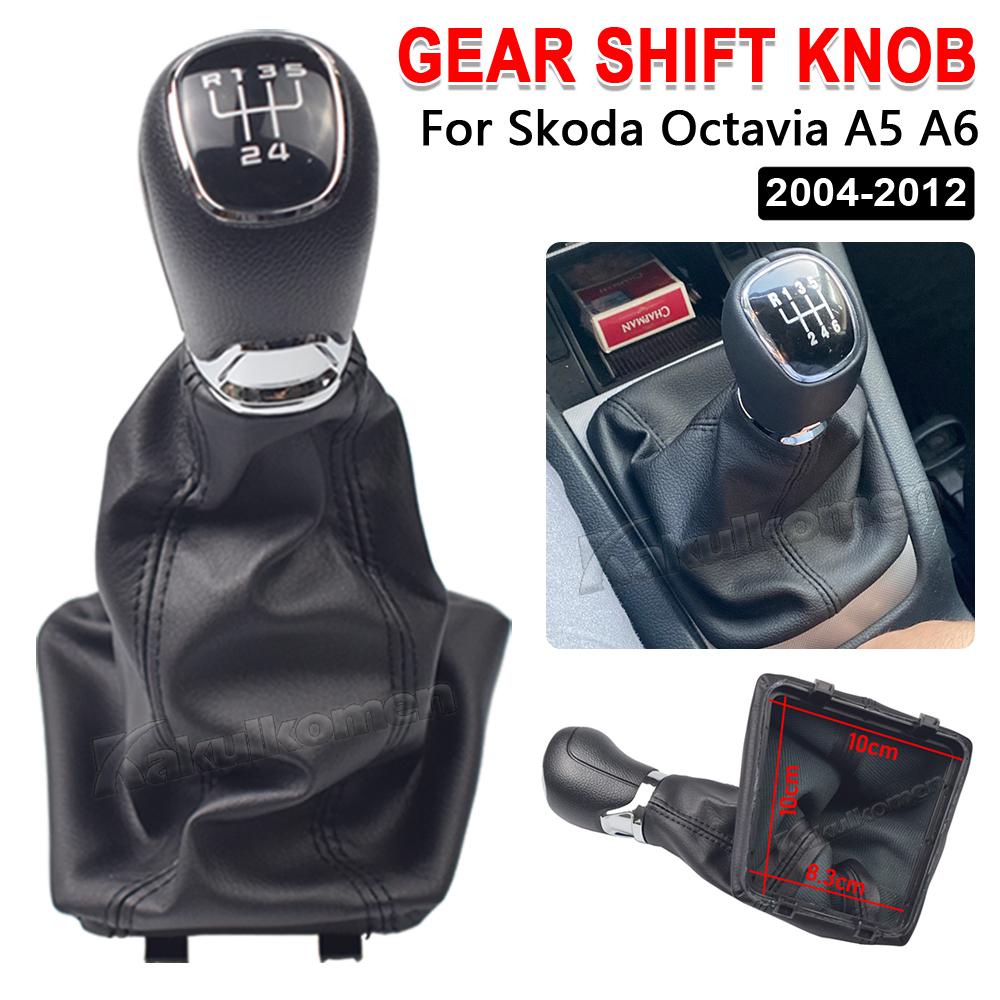 Car Accessories Manual 5/6 Speed Gear Shift Knob Gaiter Boot Cover For Skoda Octavia A5 A6 2004 2005 2006 2007 2008 2009 -