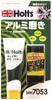 Holts Полироль для алюминия Плюс 50 г MH7053