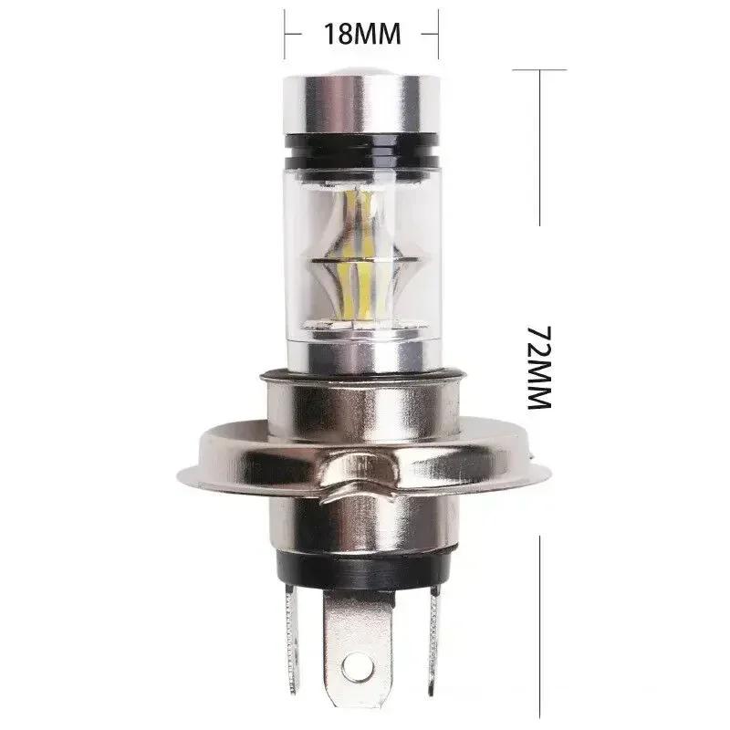 2 шт. Автомобильный H4 8000K дальний/ближний свет 20-светодиодный противотуманный фонарь дальнего света DRL лампа комплект фар дальнего света