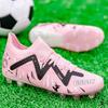 Футбольные бутсы камуфляж профессиональная игровая обувь женская тренировочная футбольные бутсы со сломанным ногтем