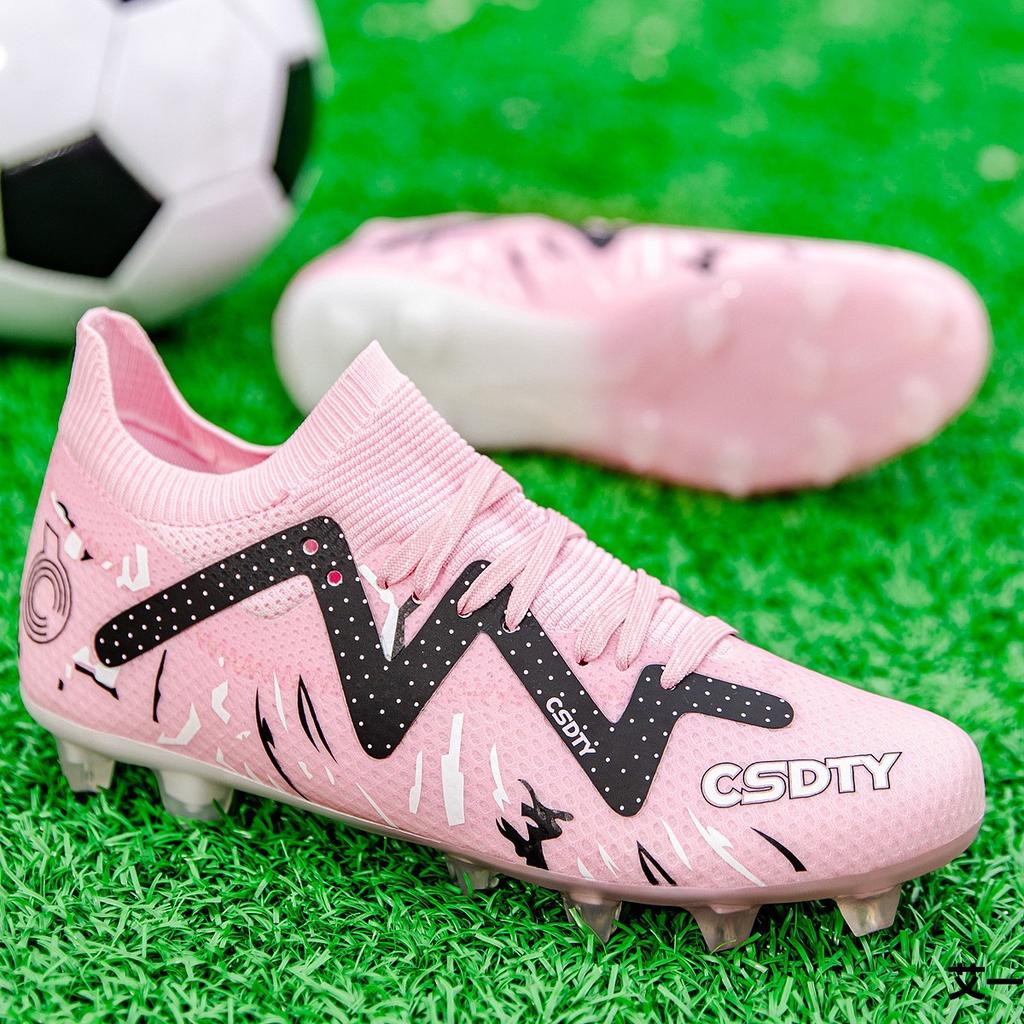 Футбольные бутсы камуфляж профессиональная игровая обувь женская тренировочная футбольные бутсы со сломанным ногтем