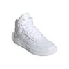 adidas Entrap Mid 'White' Женские EG4341