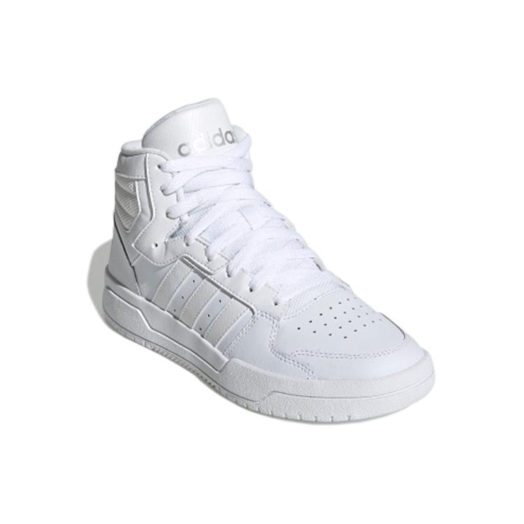 adidas Entrap Mid 'White' Женские EG4341