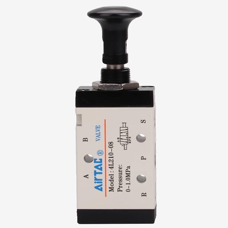 Airtac 2-Position 5-Way Manual Directional Valve