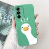 Чехол для Samsung Galaxy A16 SM-A165F Милый Кот Динозавр Мультяшная Обложка Прочный Чехол для Телефона Для Samsung A16 A 16 5G A166B Мягкий Чехол