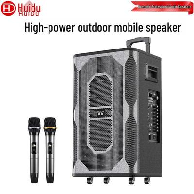 HuiDu DH-12 Портативная Bluetooth-колонка-тележка для караоке, штекер CN (адаптер в комплекте)