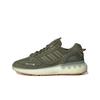 ZX 5K Boost Focus Olive GX6913