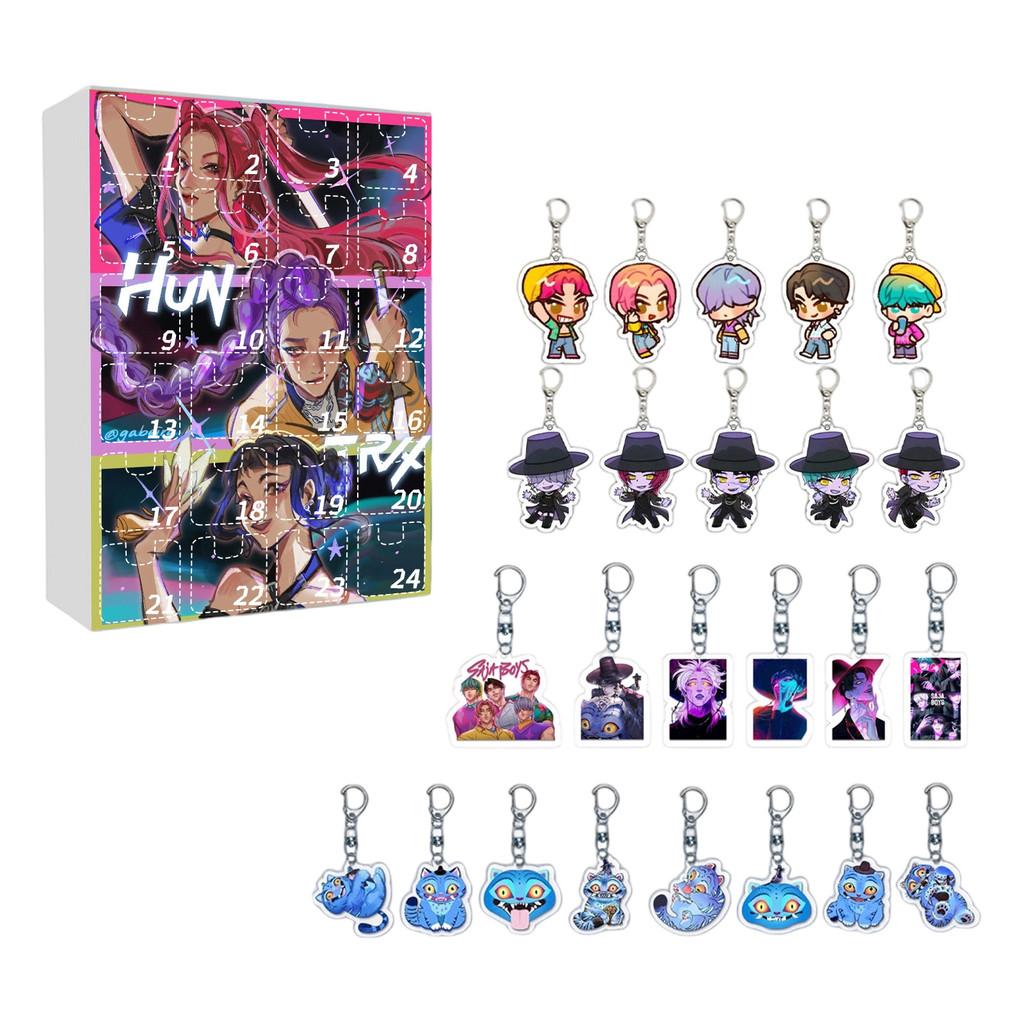 Kpop Demon Hunters Advent Calendar Keychains With Acrylic Figures For Christmas Gift Giving