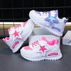Girls' Sports Shoes 2025 Spring and Autumn Children Stars Fashion Soft Soled Daddy Shoes Non-slip Casual Running Shoes