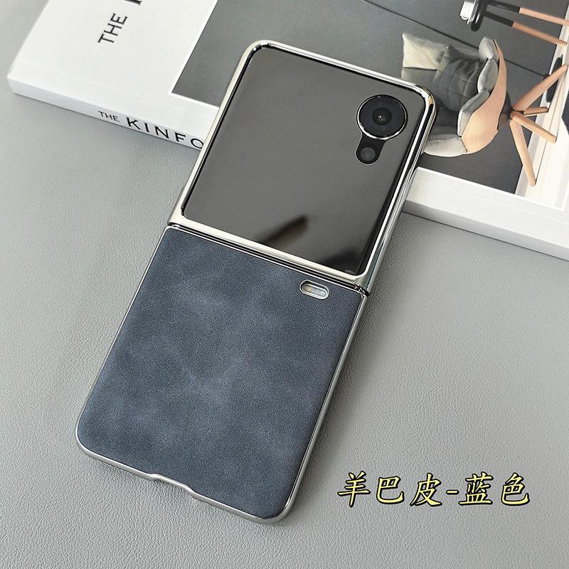 Применимо к защитной пленке для чехла мобильного телефона Honor magicvflip2, кожаный чехол со всех сторон, защитный чехол V Flip, высококачественный электроplated, деловой