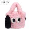 Милая женская сумка из плюша, модная сумка через плечо, портативная для поездок на работу, высококачественный дизайн, большая вместимость