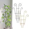 Indoor Potted Plants Support High Stability Rustproof Vertical Cultivation Simple Installation Metal Trellis Climbing Plant