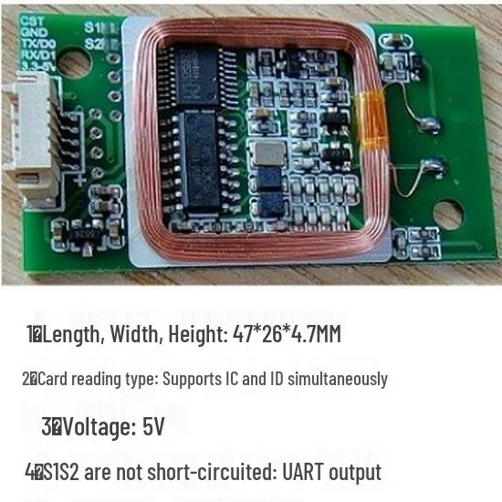 Модуль считывателя карт 830T Серийный и Wiegand IC/ID