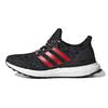 Ultra Boost 4.0 Китайский Новый год 2019 GS F34718