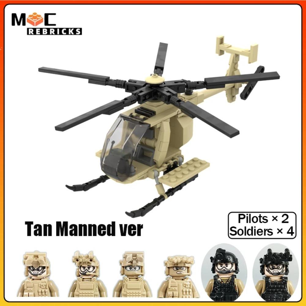 Военная серия Второй мировой войны Новые вертолеты MH-6 Little Bird с солдатами MOC Строительные блоки Самолет Стенд для демонстрации Кирпичи Игрушки Подарки