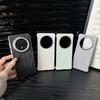Применимо к безрамочной крышке для мобильного телефона Huawei mate70pro mate60 золотая нить серебряная парча кожаный узор противоударная защитная крышка влагозащита