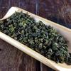 Chinese Anxi Tie Guan Yin Green Tea TieGuanYin Maoxie Oolong Teas 250g