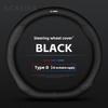 Car Anti-slip Suede Carbon Fiber Steering Wheel Cover For AQ2 TT A3 A4 A5 A6 A7 A8 S3 S4 S5 S6 RS3 RS4 RS5 Q2 Q3 Q5 Q7 Q8 SQ5