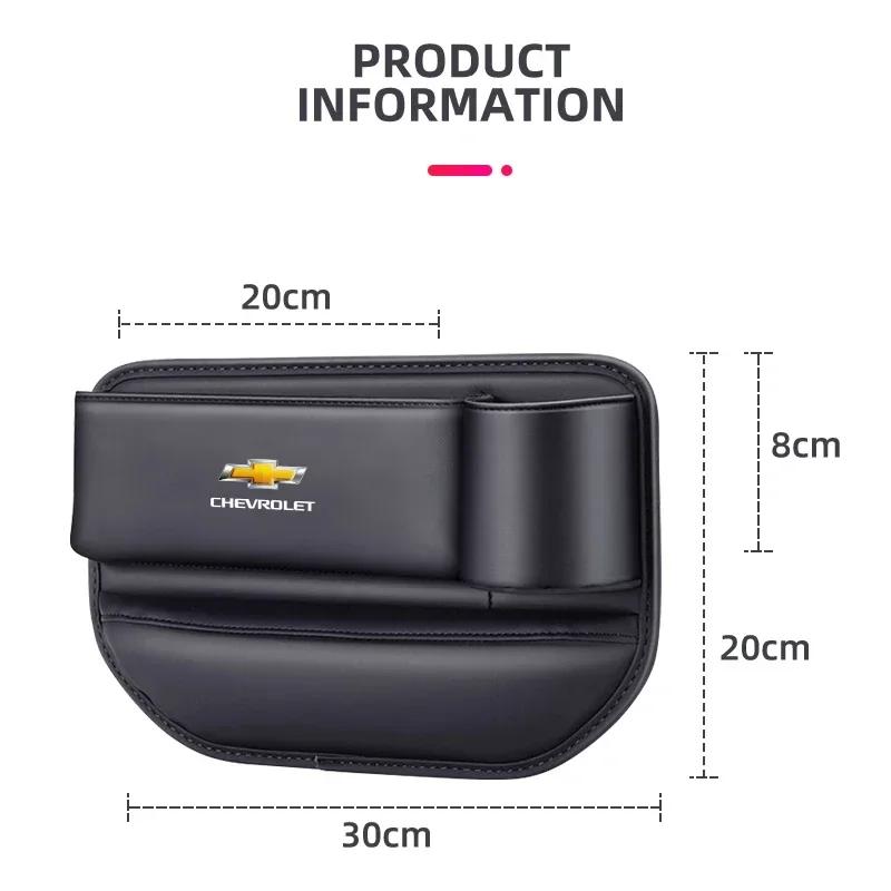 Car Seat Gap Organizer Multifunction Storage Box Cup Pocket for Chevrolet Spark Silverado Trailblazer Cruze Captiva Accessories