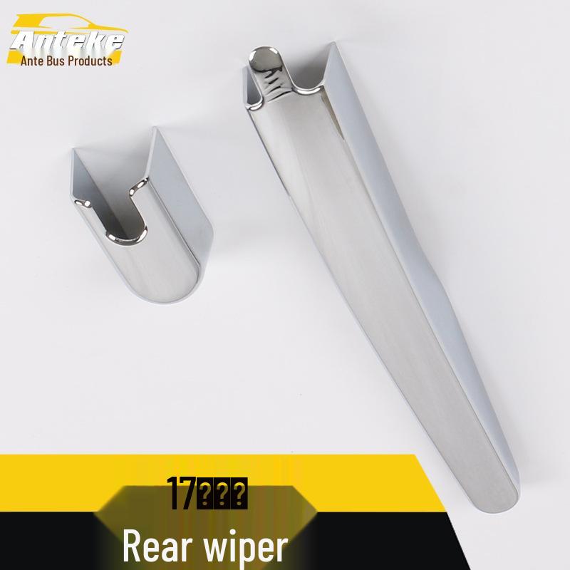 Kuga Rear Wiper Trim: Cover Trim & Decorative Patch for 17 Models