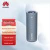 Портативная умная колонка Huawei Sound Joy