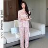 1111 summer new women's ice silk pajamas v-neck thin trousers long sleeves pink kt cat high-end loungewear