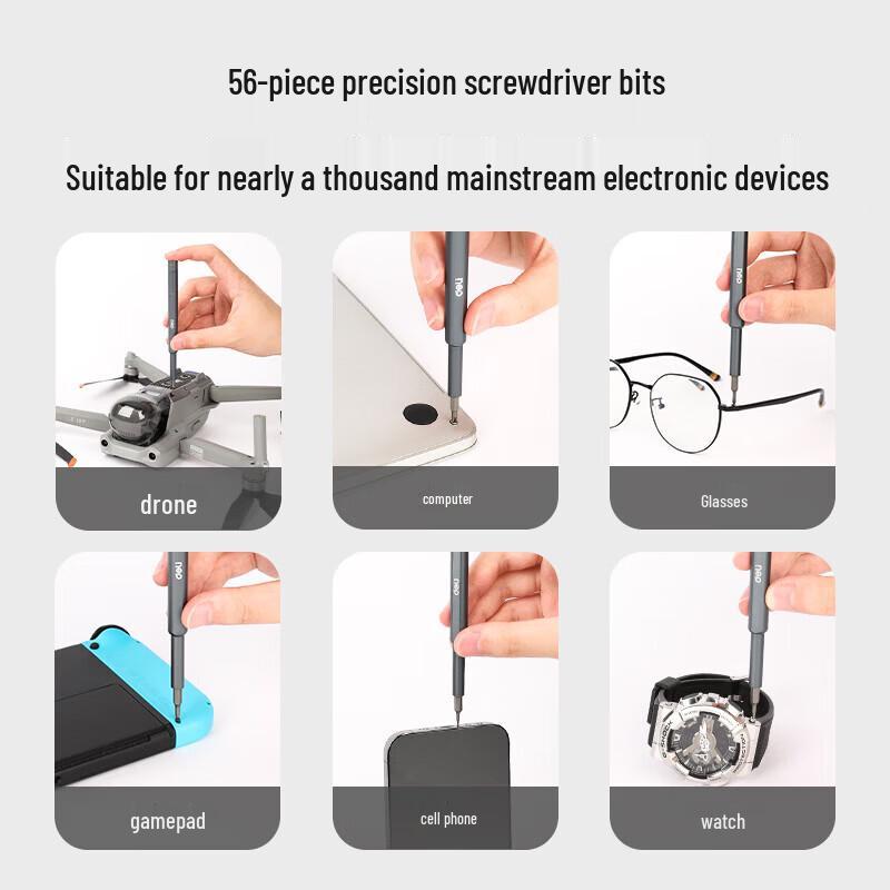 Deli 57-in-1 Precision Magnetic Screwdriver Set
