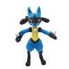 Anime plush toy doll