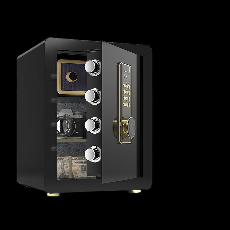 Longchan Home Anti-Theft Fingerprint Password Safe