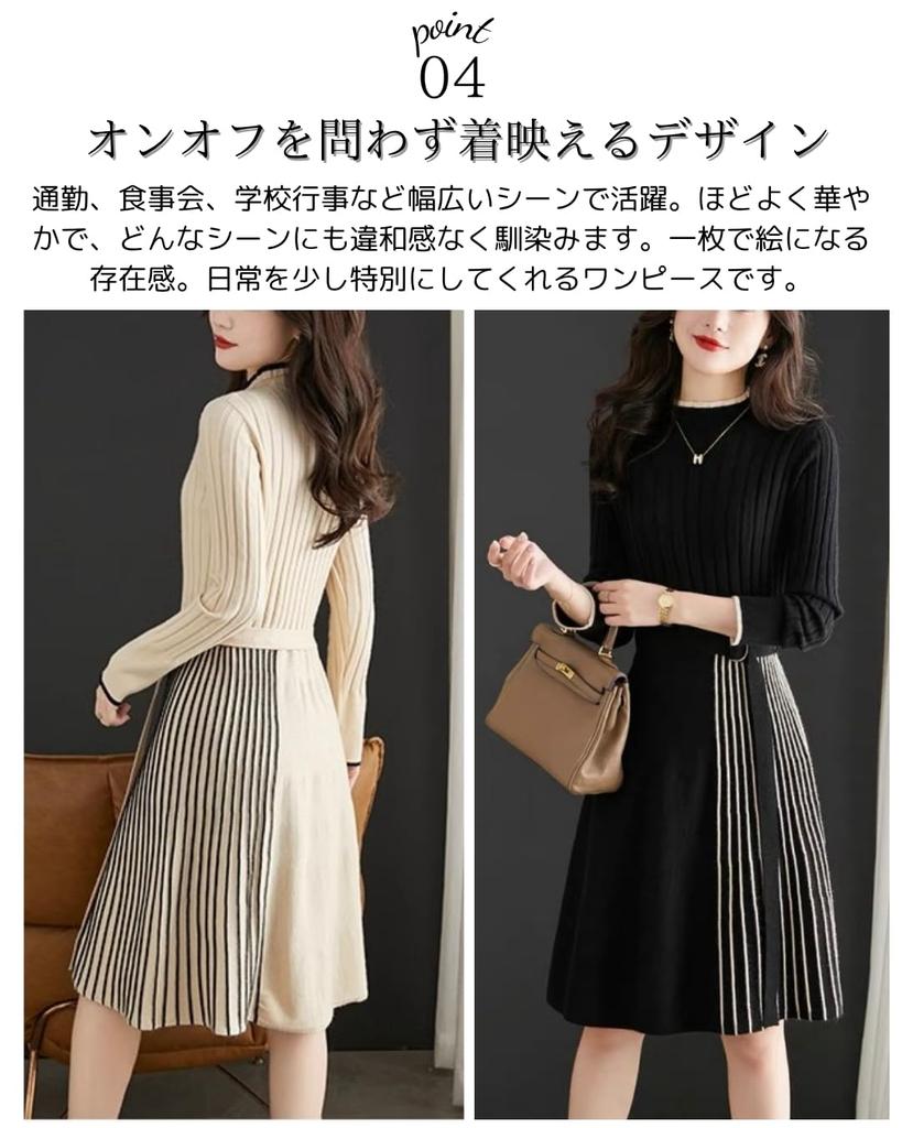 PORCO CASA В рубчик Длинные Облегающие Миди Однотонные Облегающие Идеально для Офиса и Официальных Мероприятий и Подходящие для Выхода и Особых Случаев Легкое Платье,