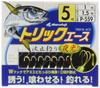 Marufuji P-559 Трюковой Туз Светящийся Нет. 5